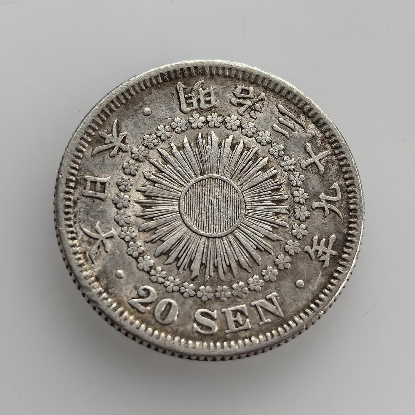 外国优质老铜币纪念币银币专场，周六晚上九点倒数截拍，满百包邮，节前出差在外，5月3日统一发货,可寄存半年，喜欢朋友微信扫描二维码可直接参拍