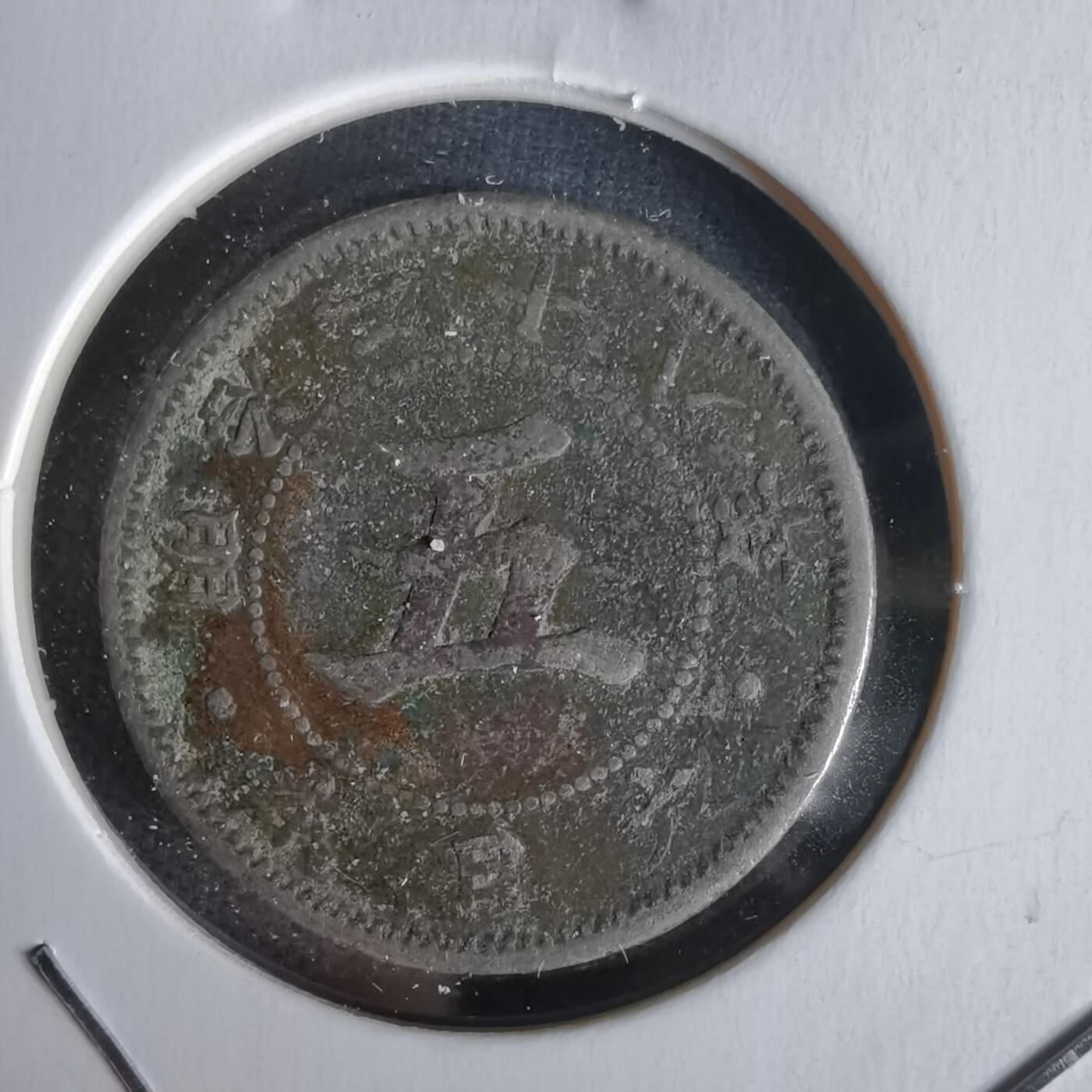 沼泽如烟--第1058场 明治二十八年菊五钱特年