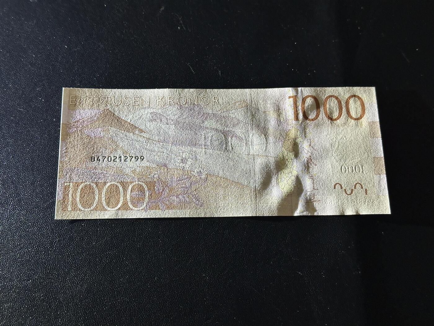 《外钞收藏家》第六百二十七期（精选场）（长期征集拍品、欢迎藏友们联系合作）