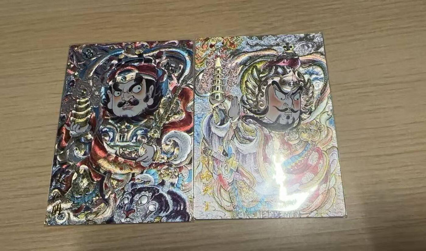 龙虎卡牌-八三场（满200元包邮，无佣金，每周六结拍，欢迎送拍） 粗闪2张 卡德曼 山丘 - 赵公明&托塔天王