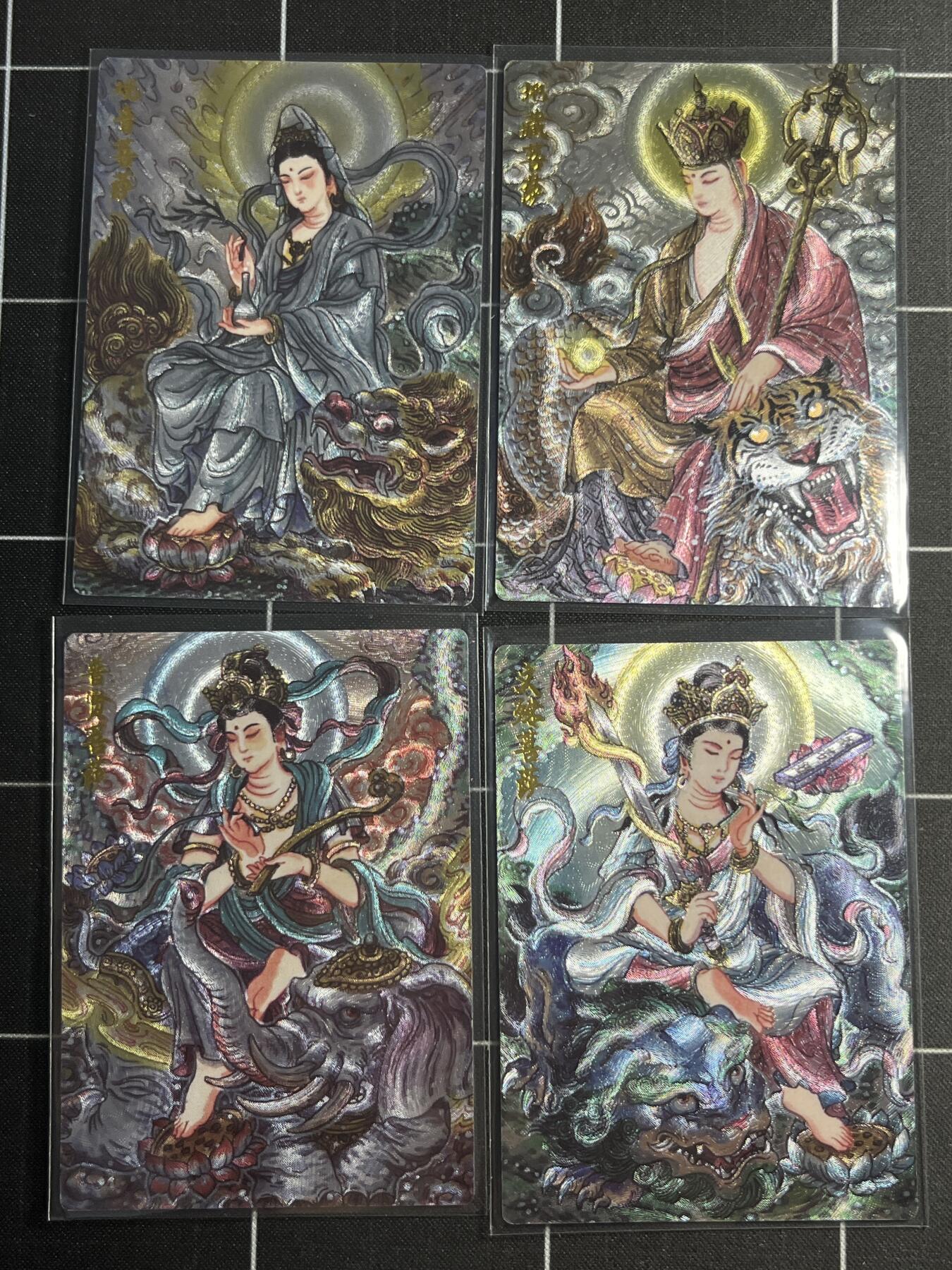 欢迎送拍、零成本上架，释放现金流，合理分配上拍卡品 【折光一套】多吉一套4张  墨婉文化