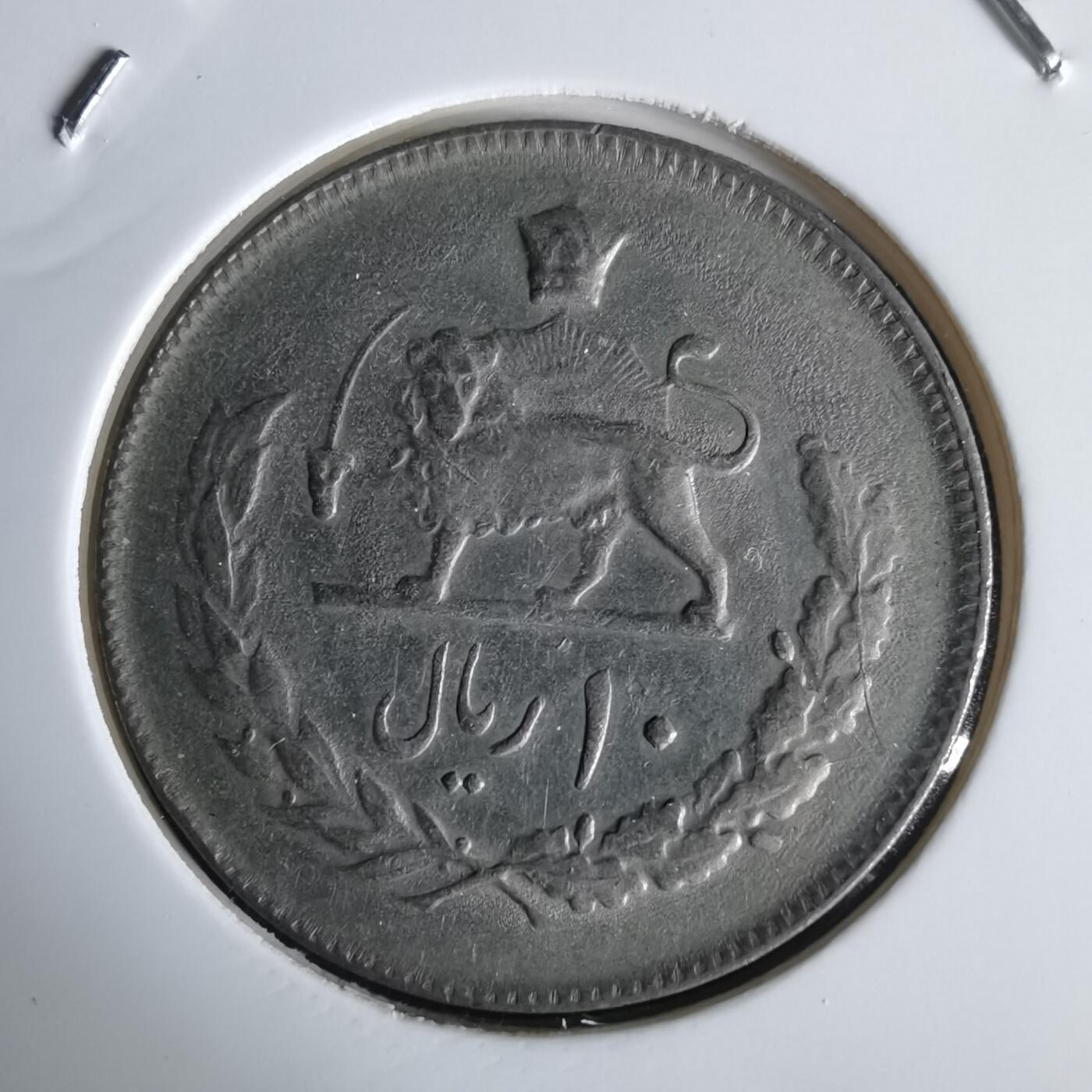 沼泽如烟--第1056场