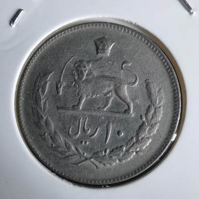 沼泽如烟--第1056场 - 伊朗