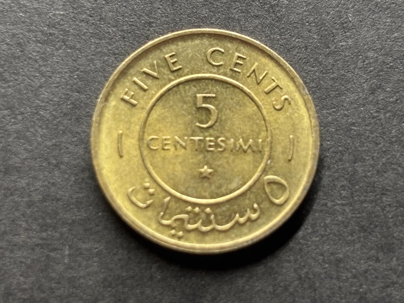 邮泉阁外国硬币限时拍卖第四十六场 （硬币在国外，请付邮费6元） 索马里