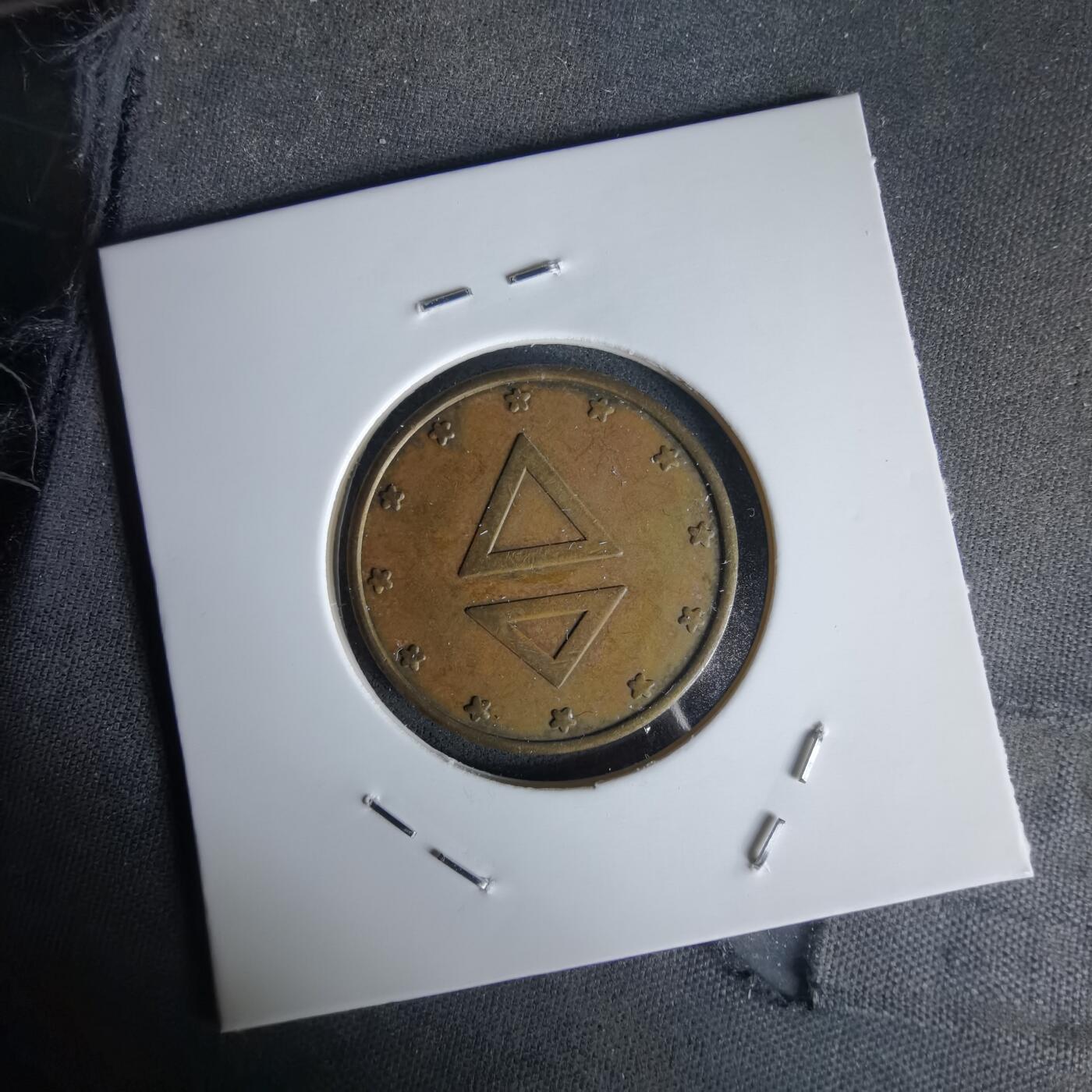 沼泽如烟--第1058场 欧洲通用型GETTONE TOKEN（电话/自动售货机代用币）