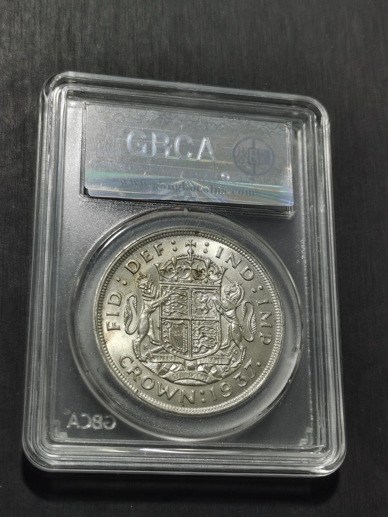 天下钱庄专场欢迎参拍 英国乔治六世登基克朗银币