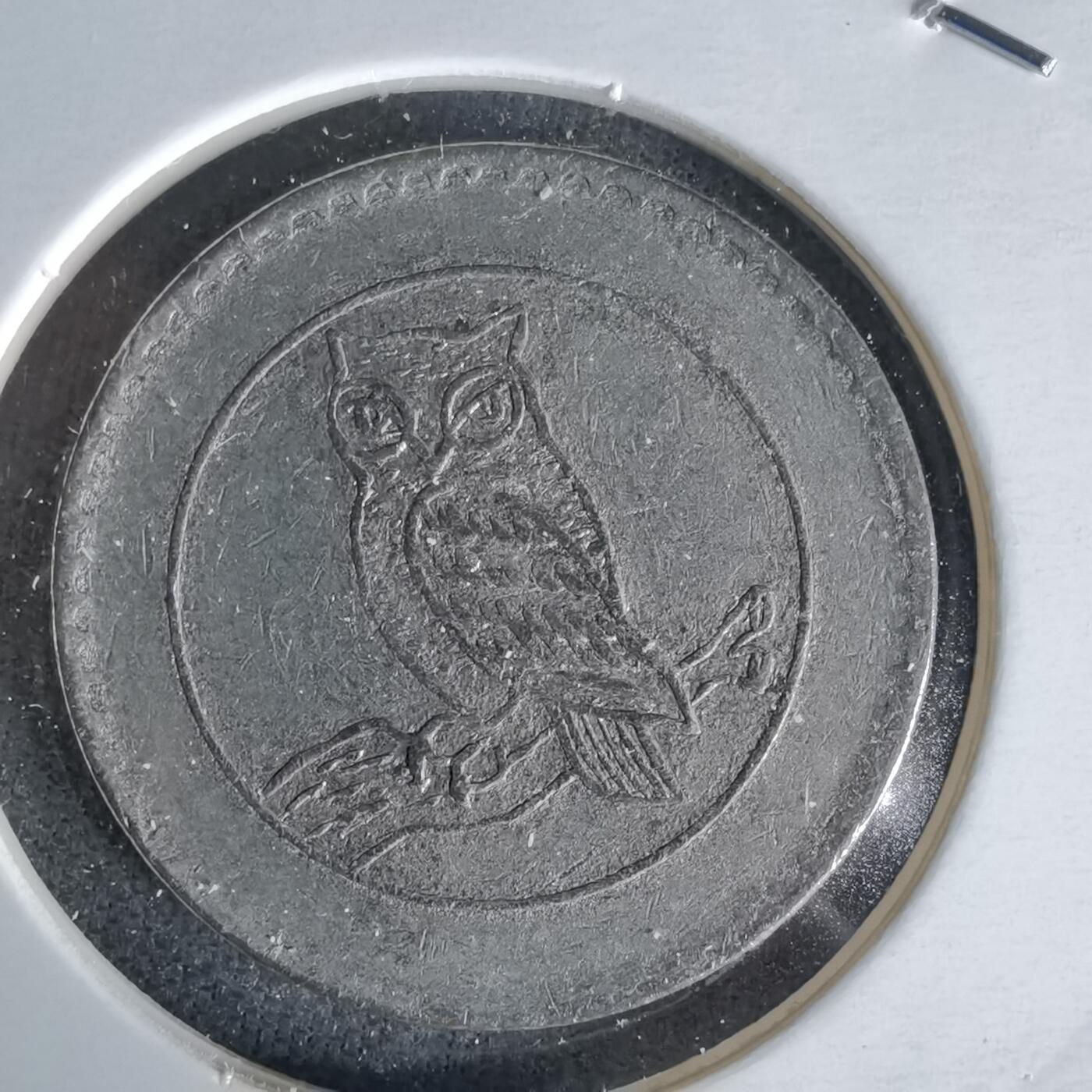 沼泽如烟--第1058场 猫头鹰 仙鹤