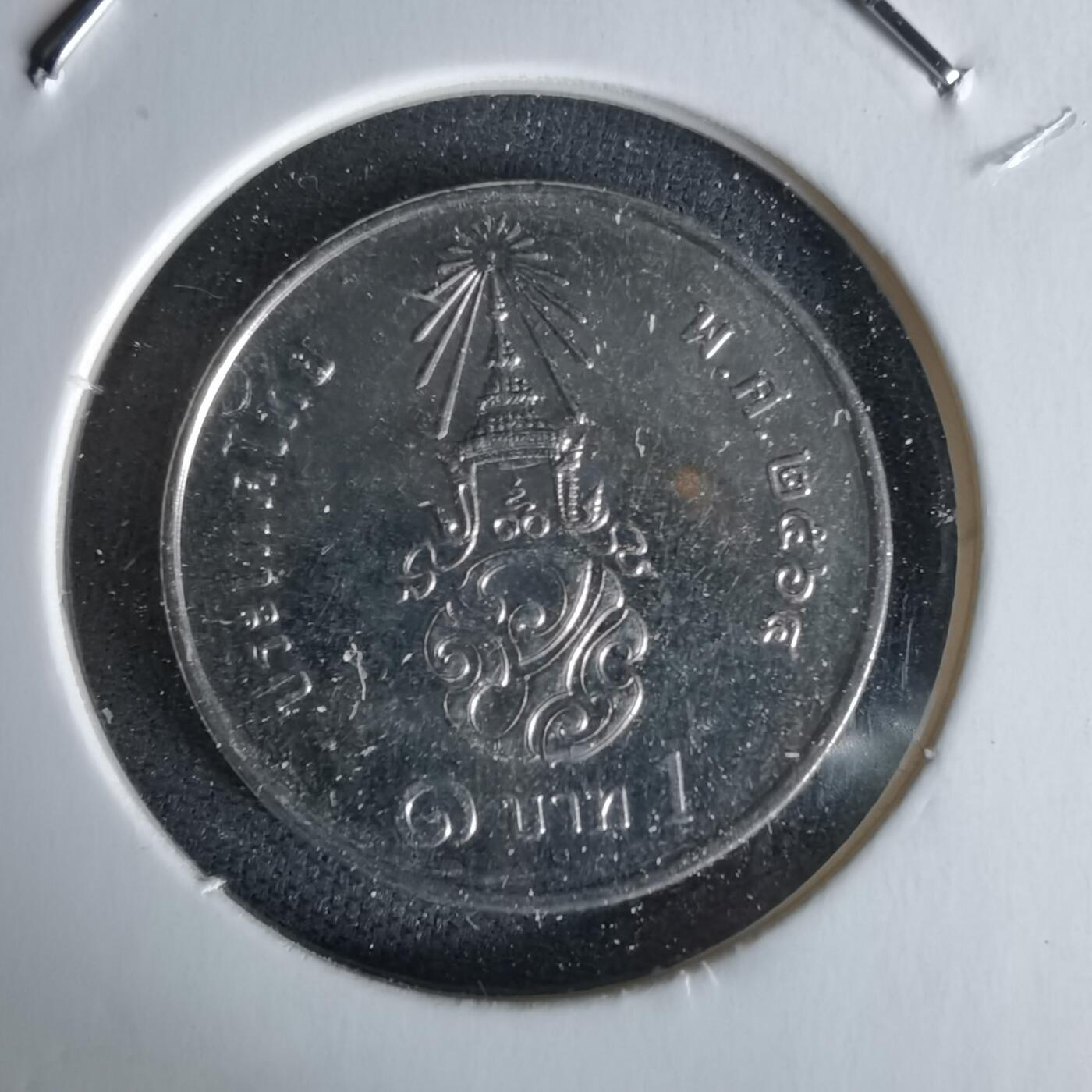 沼泽如烟--第1058场 泰国