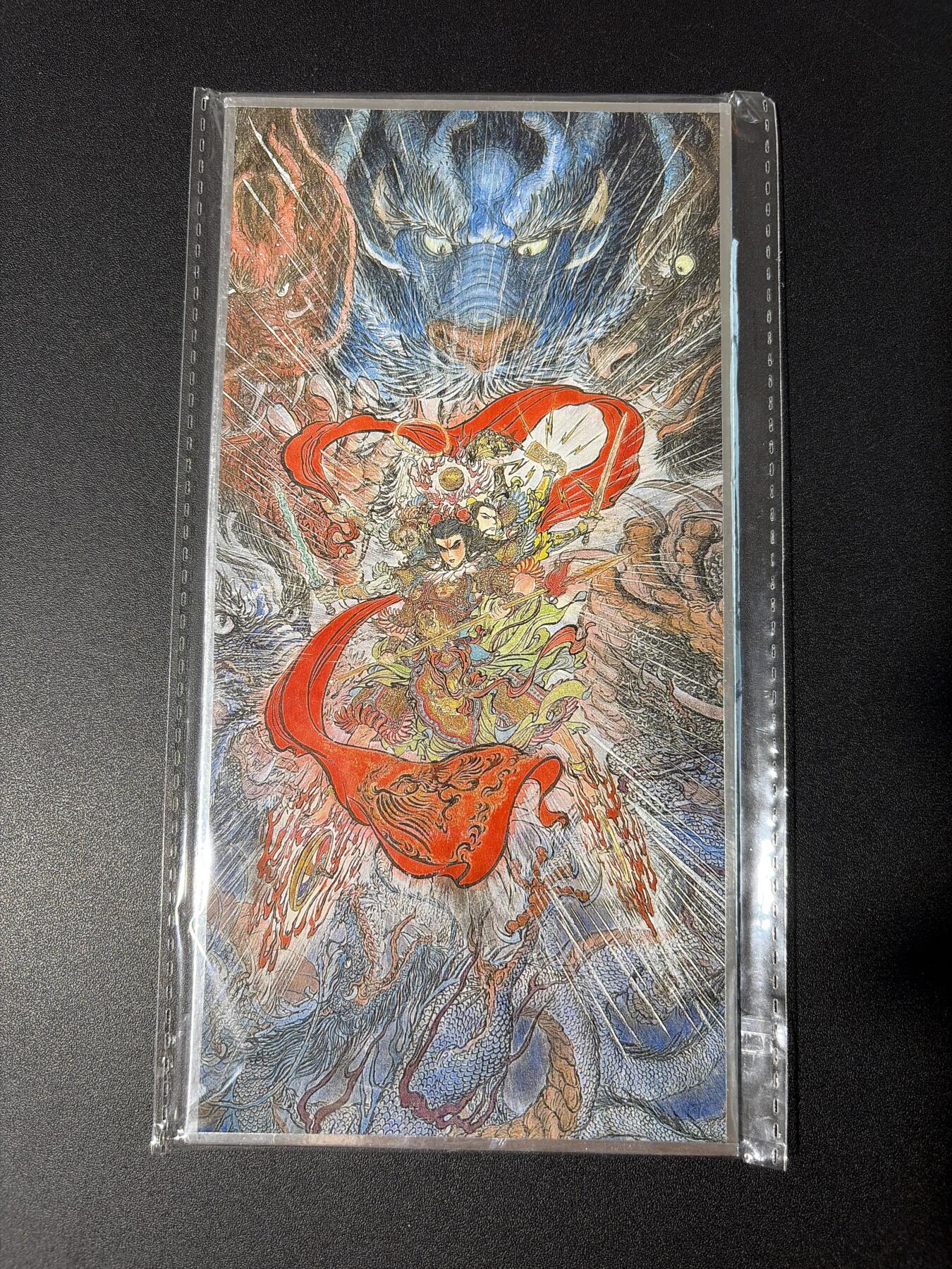 NO.30 好又多金牌大场，每周一站式配齐，方便凑单！（周6晚9点截拍，卖家送拍0抽成！） 昆仑万象 权迎东 哪吒 色纸