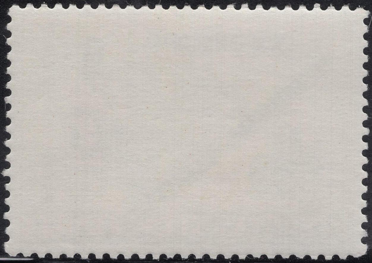 洪涛臻品批发群 精选邮票限时拍卖第1317期  1969年音乐-笛子 新好品