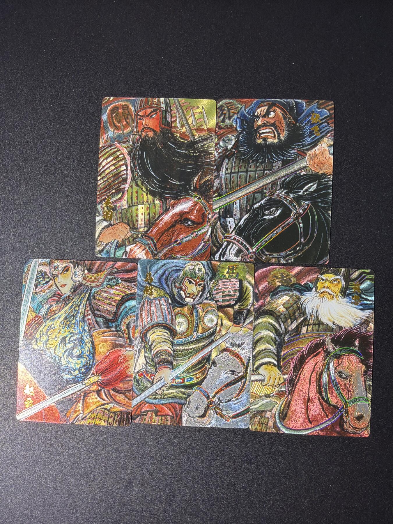 NO.30 好又多金牌大场，每周一站式配齐，方便凑单！（周6晚9点截拍，卖家送拍0抽成！） 【套卡】昆仑万象 权迎东 三国五虎 粗闪