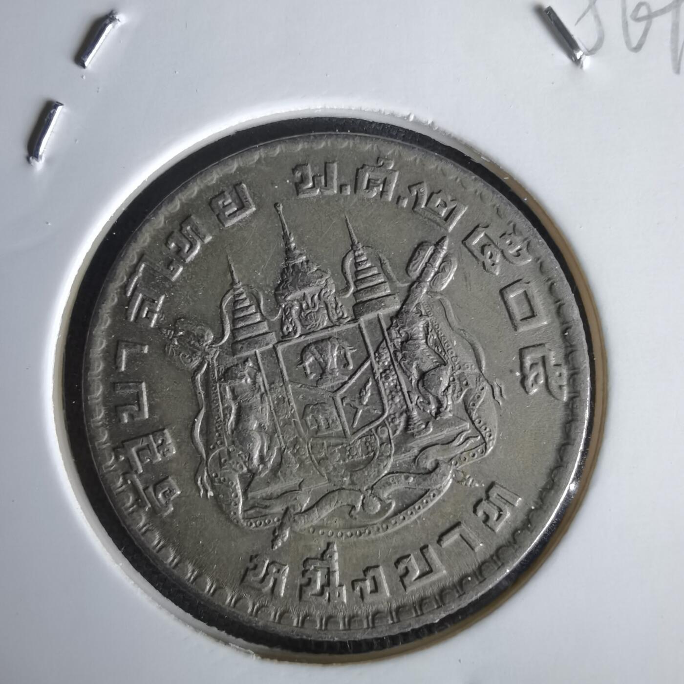 沼泽如烟--第1056场