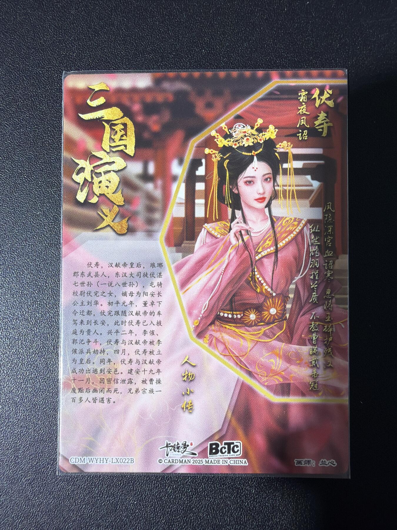 NO.30 好又多金牌大场，每周一站式配齐，方便凑单！（周6晚9点截拍，卖家送拍0抽成！）