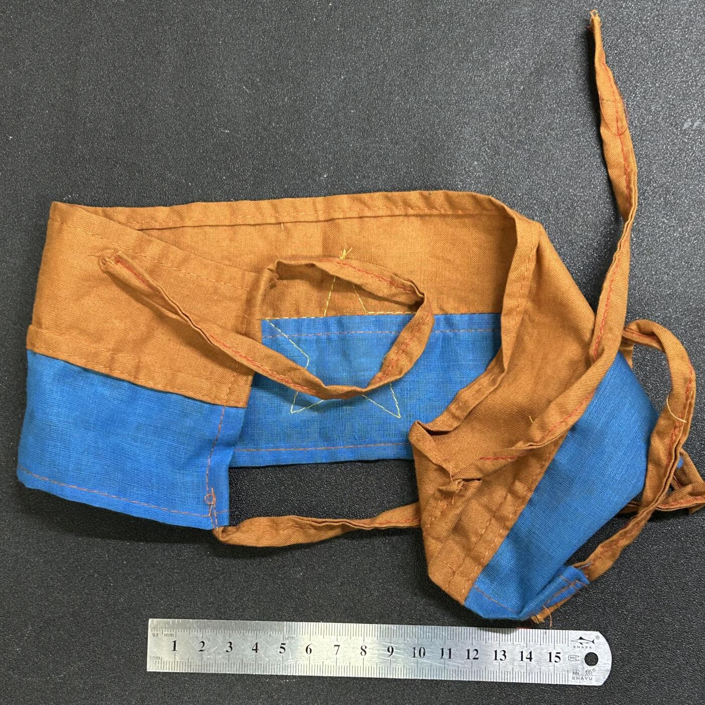 西秦中古拍卖第八十四期  越南南方游击队臂章 早期拼布