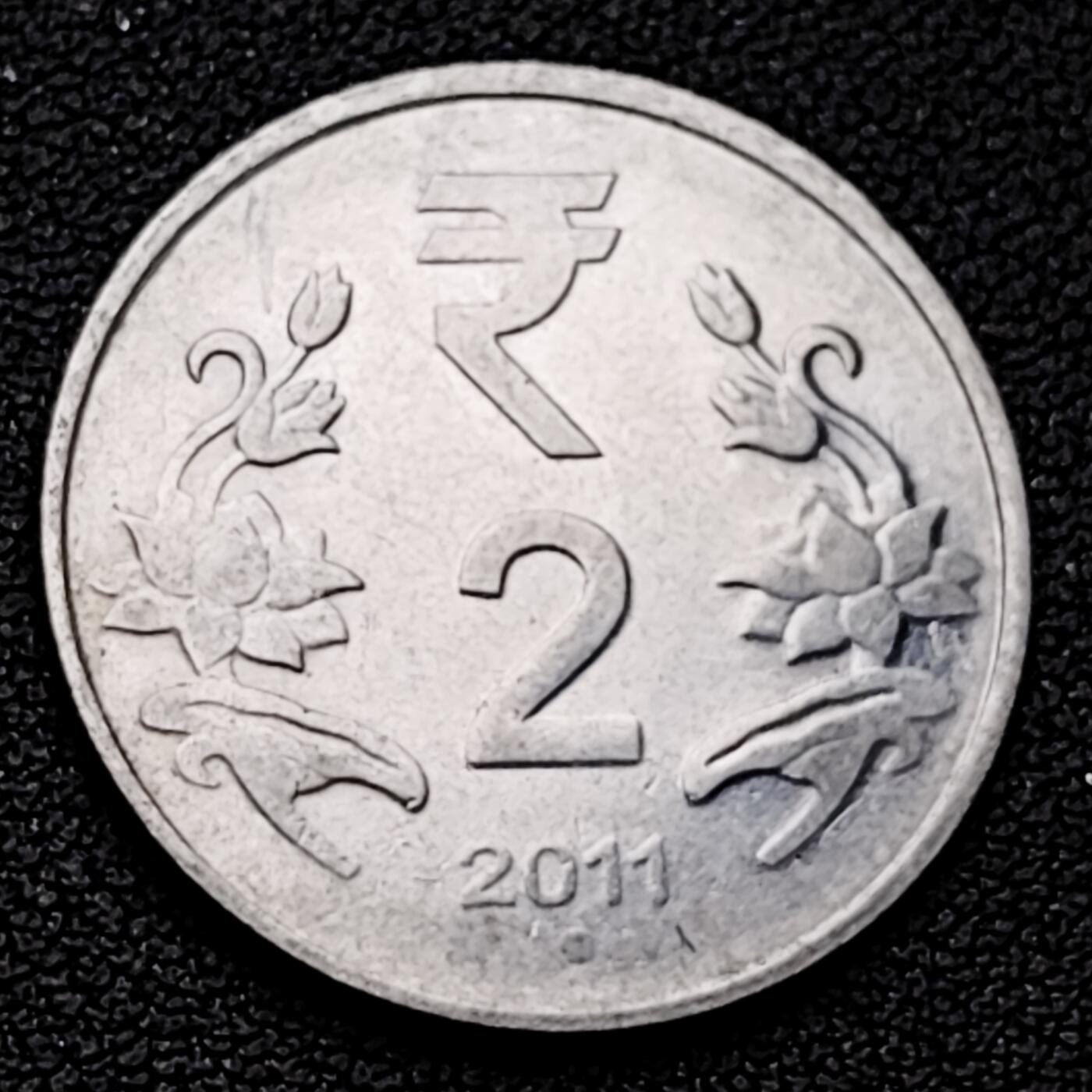 泉币菌-第226场-拍品多 请提前出价 印度2卢比 阿育王狮子座 25mm