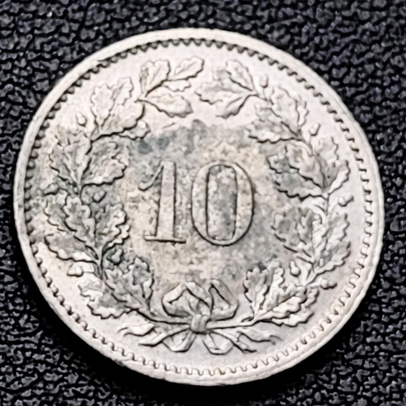 泉币菌-第226场-拍品多 请提前出价 1970年 高币值 百年延续 女神 瑞士 10分銅镍硬币 