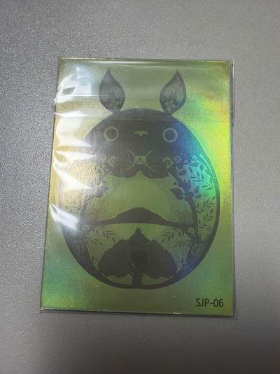 麦趣喜第六场   (4月17号周五晚上22点截拍，专注买家市场，福利拉满)  愈世界 琪琪 送相框 