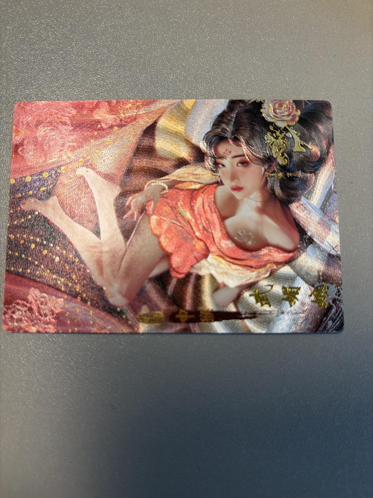 麦趣喜第六场   (4月17号周五晚上22点截拍，专注买家市场，福利拉满) 