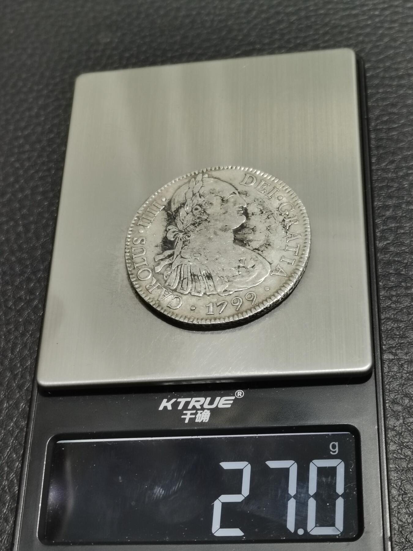 天下钱庄专场欢迎参拍 西属墨西哥卡四老双柱银币