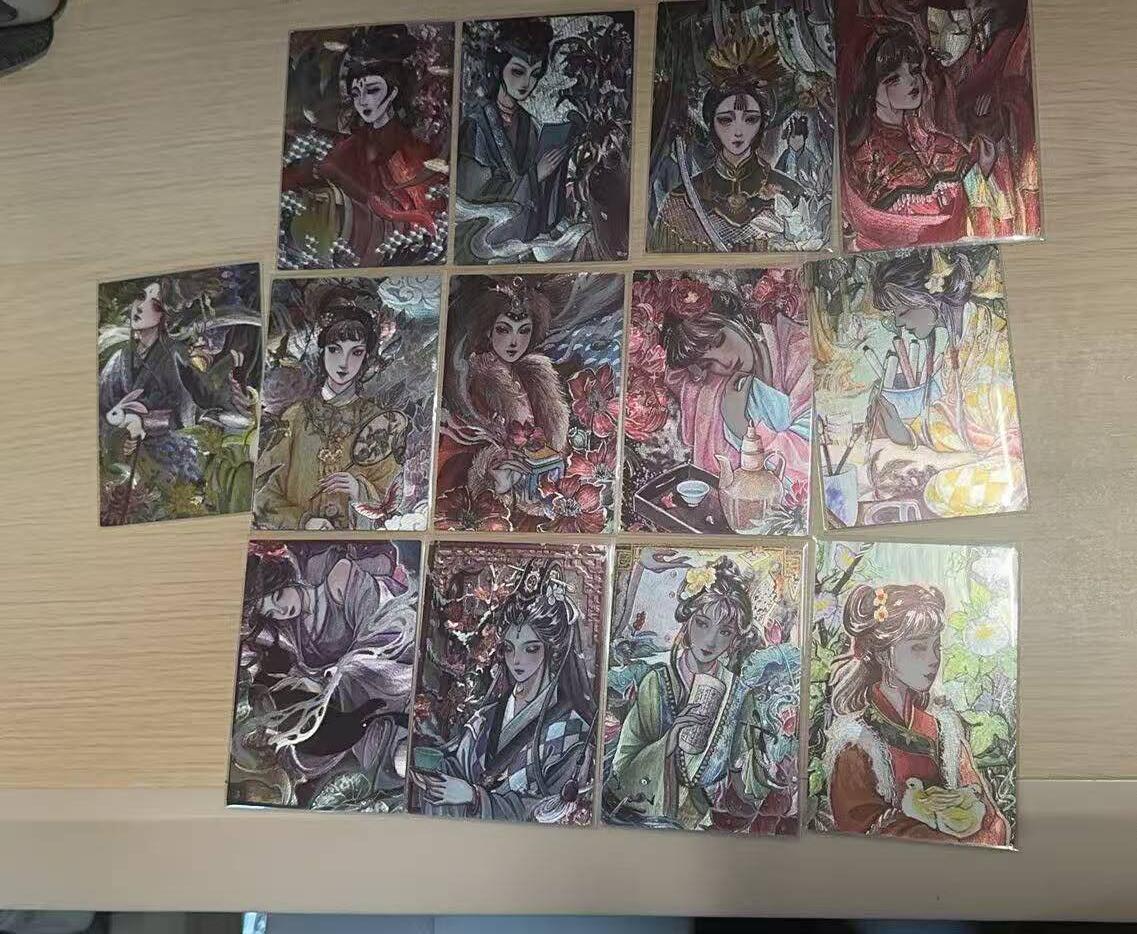 龙虎卡牌-八三场（满200元包邮，无佣金，每周六结拍，欢迎送拍） 【套卡】粗闪13张全 香山文创  黄诗语 - 红楼梦十二金钗&特卡嫦娥 一套