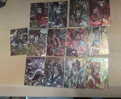 龙虎卡牌-八三场（满200元包邮，无佣金，每周六结拍，欢迎送拍） - 【套卡】粗闪13张全 香山文创  黄诗语 - 红楼梦十二金钗&特卡嫦娥 一套