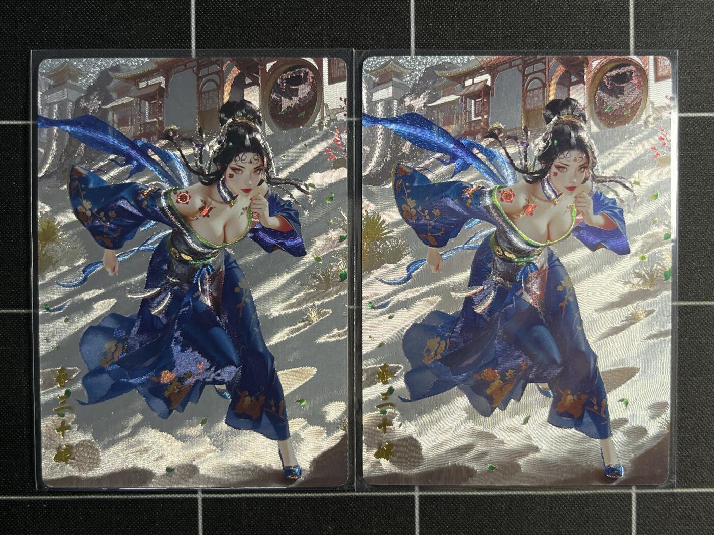 欢迎送拍、零成本上架，释放现金流，合理分配上拍卡品 【折光一对】澜釉子 春十三娘一对 奇典