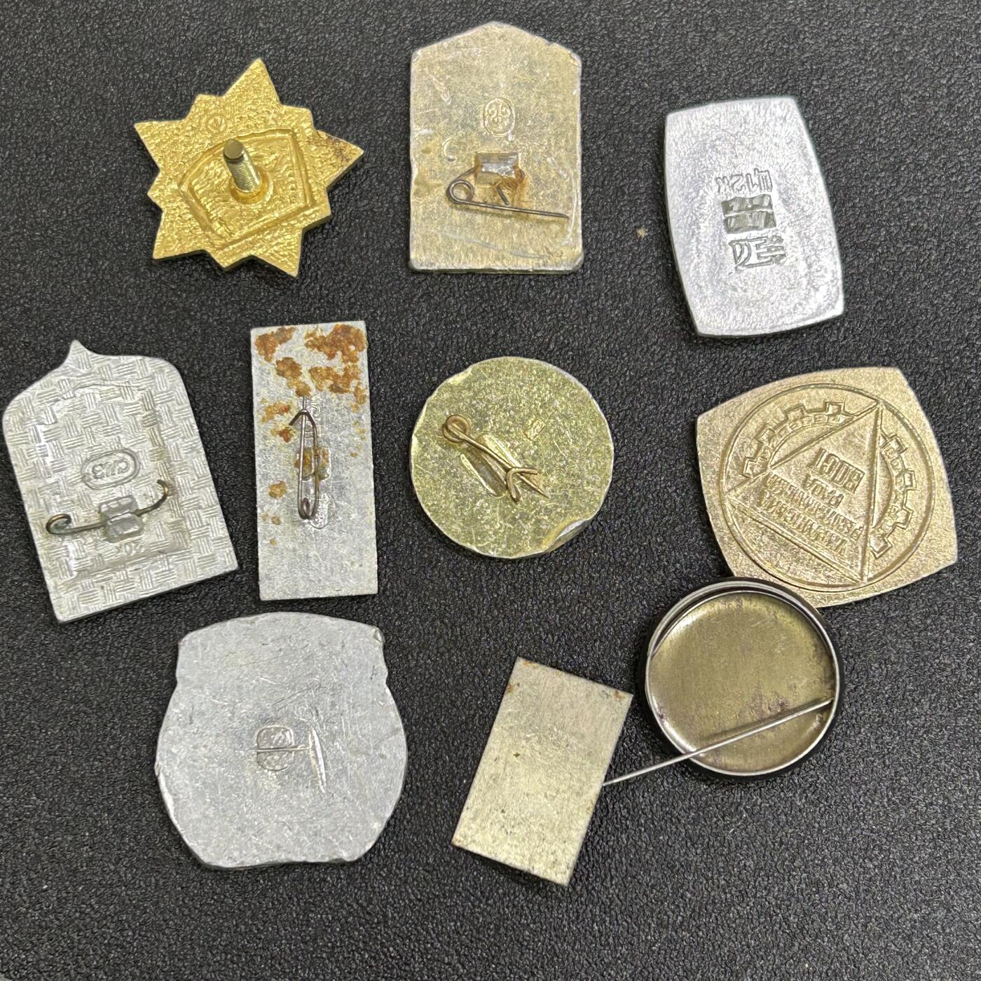 西秦中古拍卖第八十四期  苏联时代 苏联各类劳动、城市、英雄人物历史纪念章一组10枚