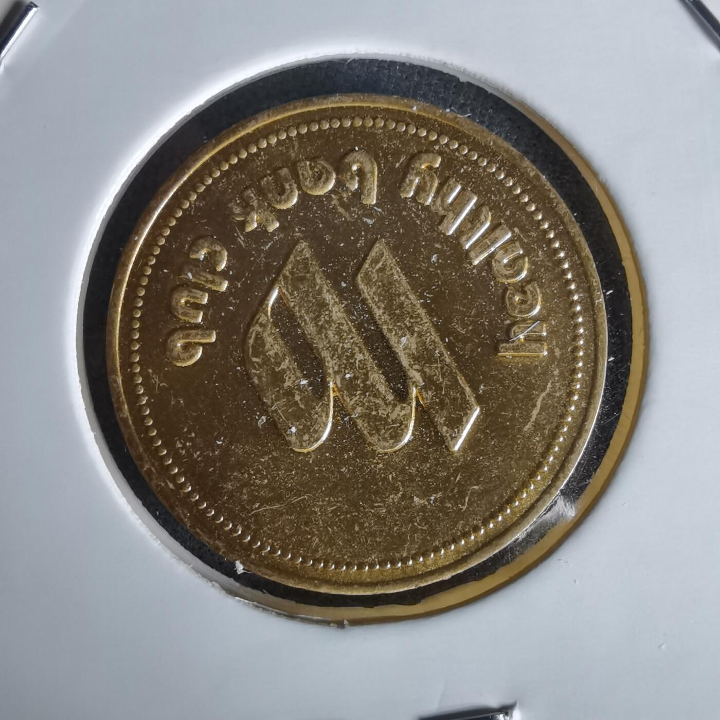 沼泽如烟--第1058场 人像小章