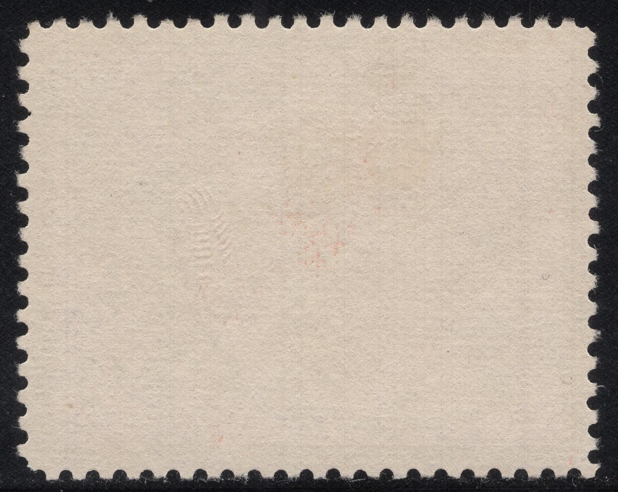 洪涛臻品批发群 精选邮票限时拍卖第1317期  1957年广播事业卅年 雕刻版天生无胶好品