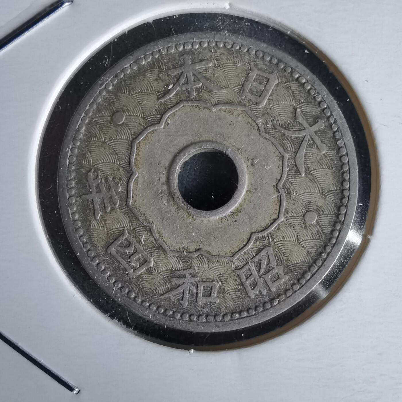 沼泽如烟--第1058场