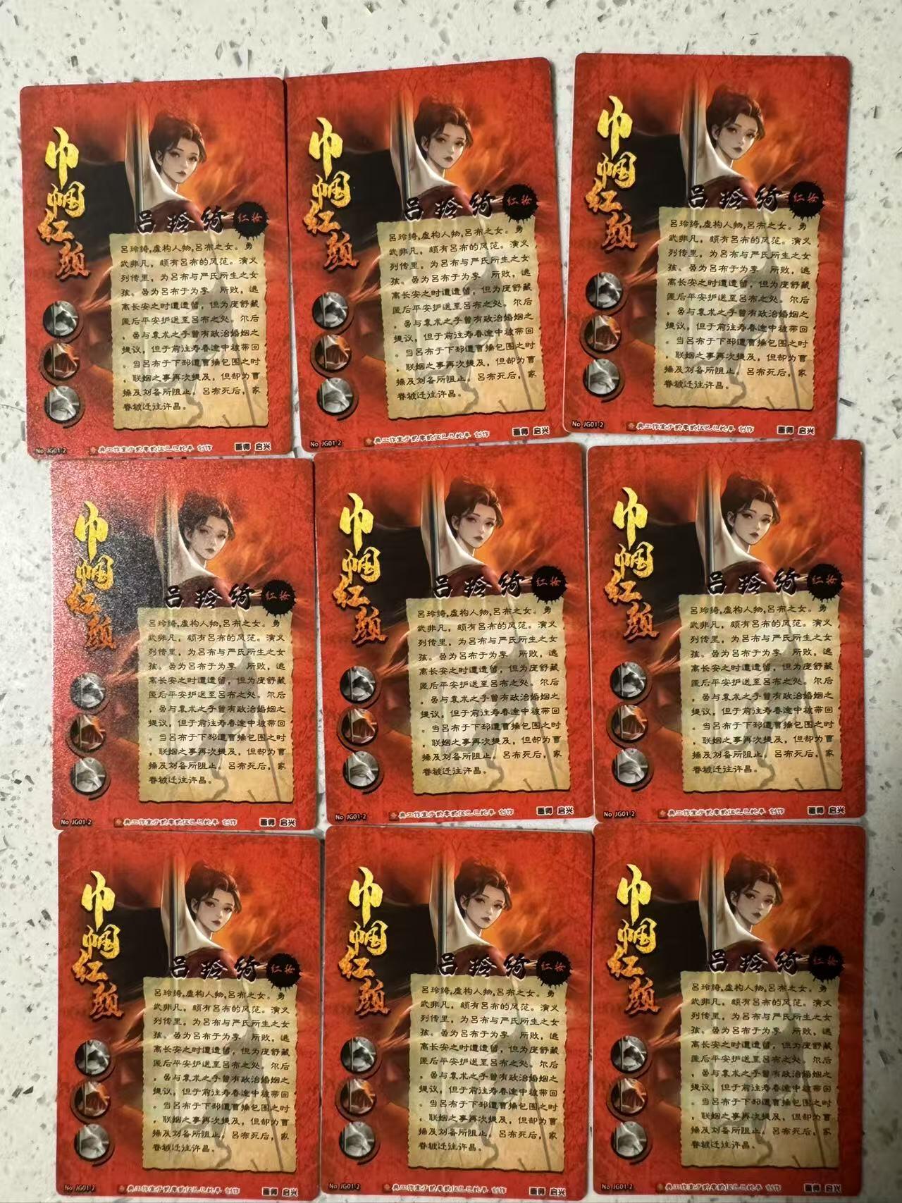 麦趣喜第六场   (4月17号周五晚上22点截拍，专注买家市场，福利拉满) 