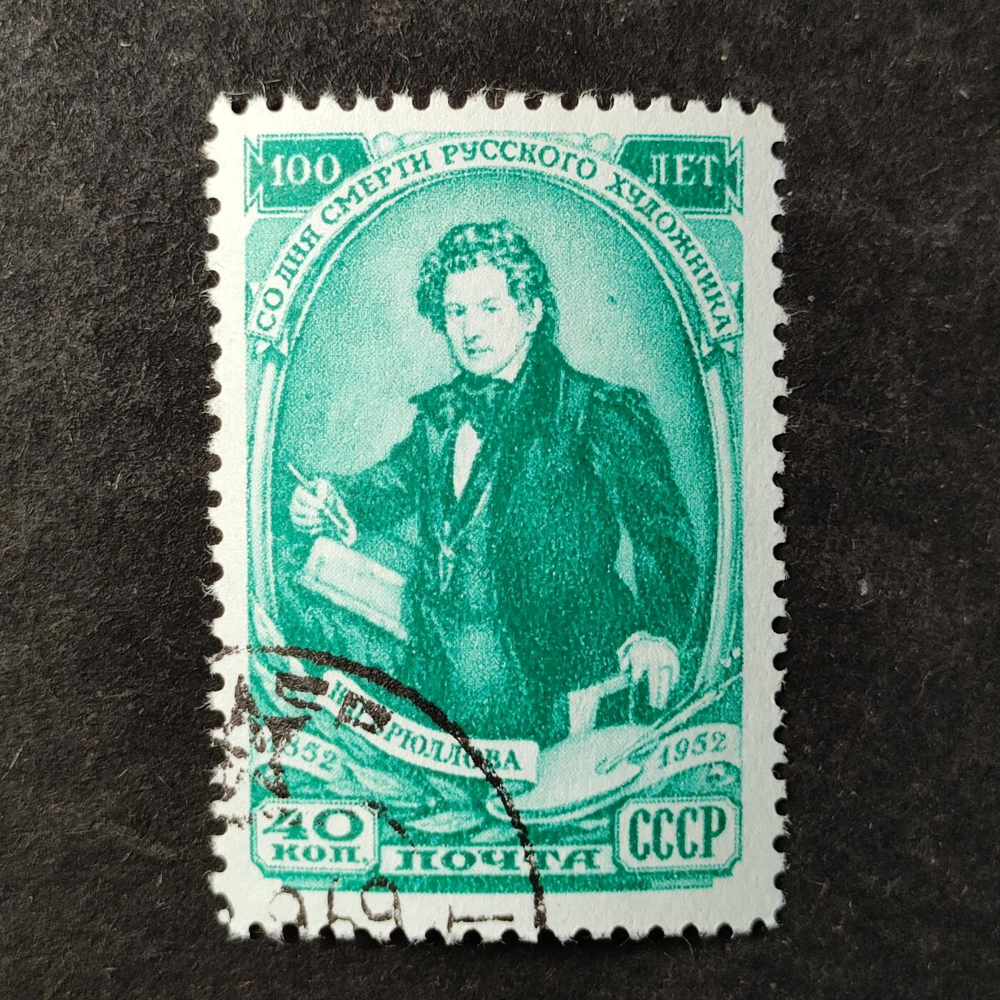 ↓君缘收藏792期☞钱币邮品↓无佣金、可寄存、满30元包邮 