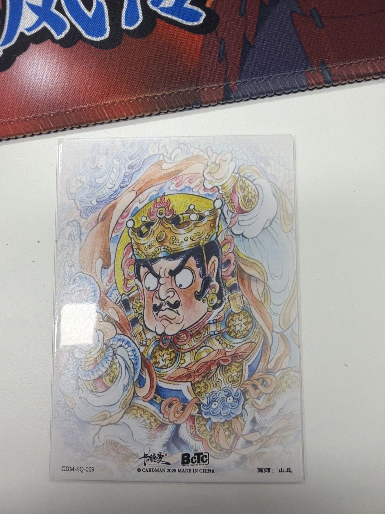 麦趣喜第六场   (4月17号周五晚上22点截拍，专注买家市场，福利拉满) 