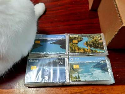 《鸿通俱乐部》拍卖第83期 2026年4月15日21:00延时节拍 - IC新卡《IC-38 喀纳斯风光》4全  25连  未评级  带封套