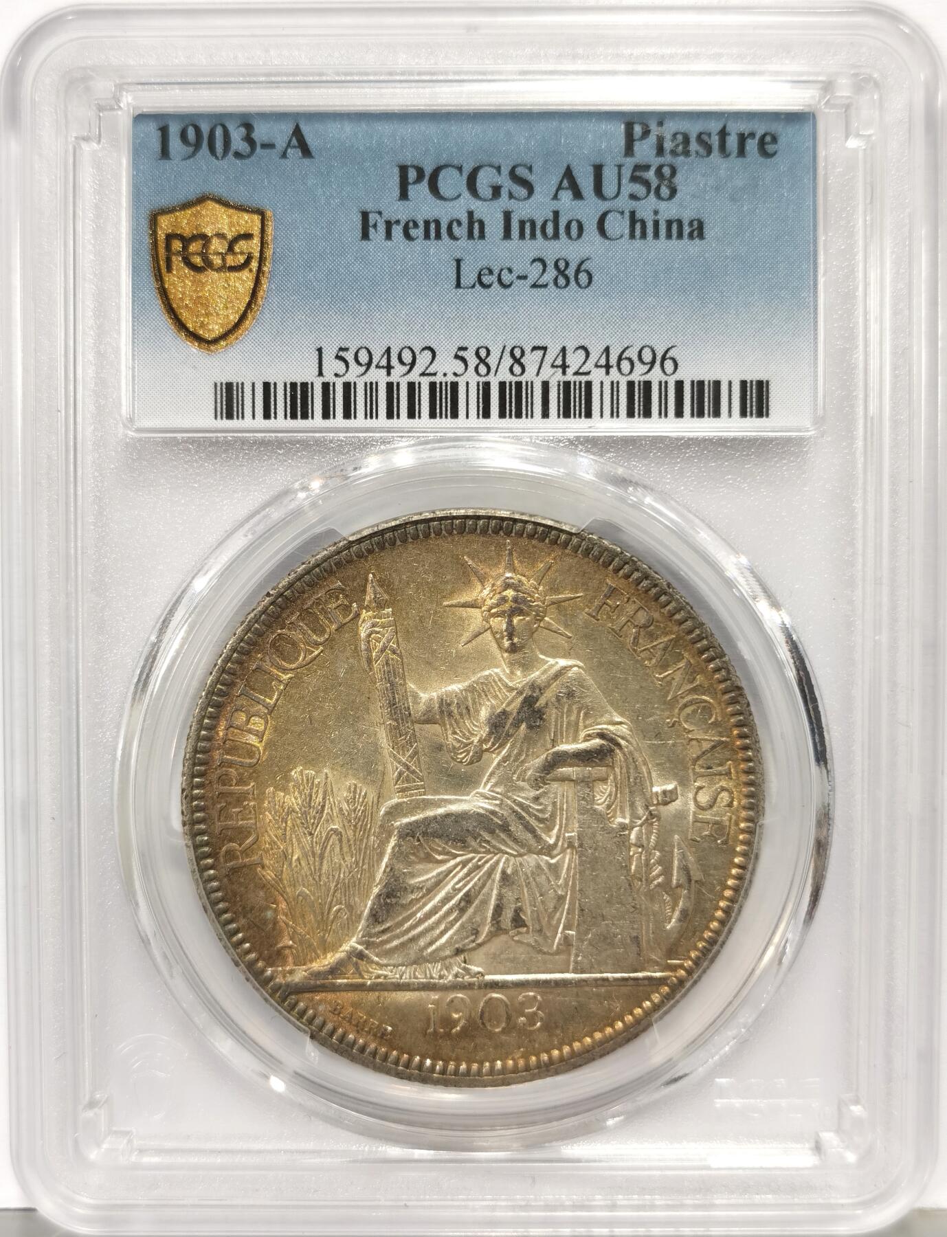 博洋堂世界钱币拍卖第168期（全场包邮） PCGS AU58 法属印支1903年坐洋大银币，难得的全脸好品，叠加五彩转光爱不释手