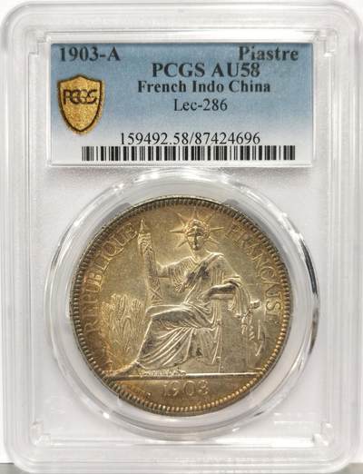 博洋堂世界钱币拍卖第168期（全场包邮） - PCGS AU58 法属印支1903年坐洋大银币，难得的全脸好品，叠加五彩转光爱不释手