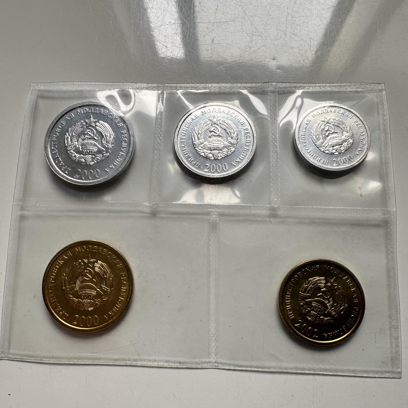 🌹外币初藏🌹🐯2026年第43场   每周二四六晚8️⃣点  世界硬币 德涅斯特河沿岸 2000年 套币5枚装