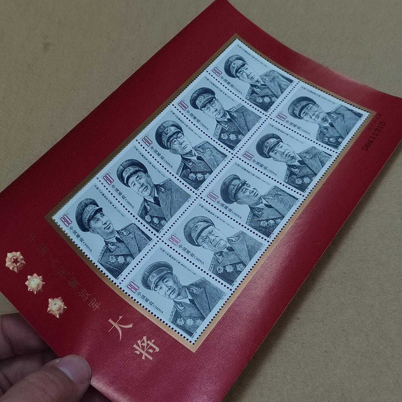 PCAI钱币  16-809  民清老银饰专场  各式纪念章小专场