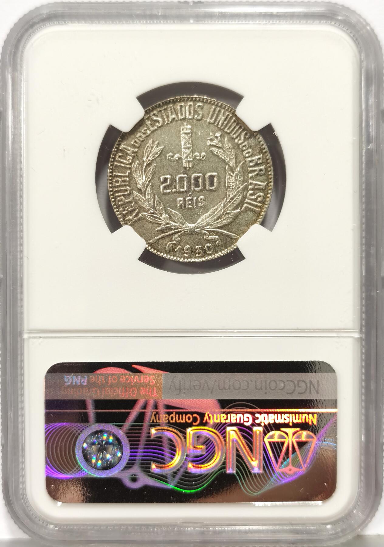 博洋堂世界钱币拍卖第168期（全场包邮） NGC MS63 巴西1930年2000瑞斯银币，原光好品，较少见品种，设计华丽。