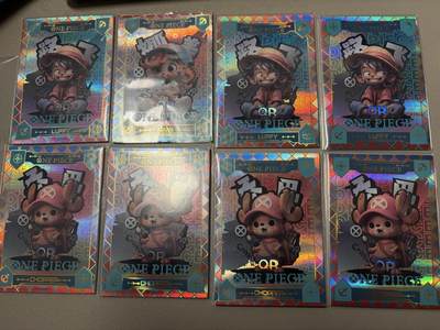 麦趣喜第六场   (4月17号周五晚上22点截拍，专注买家市场，福利拉满)  【8张】卡巴戈海贼 QR 绝版厚卡