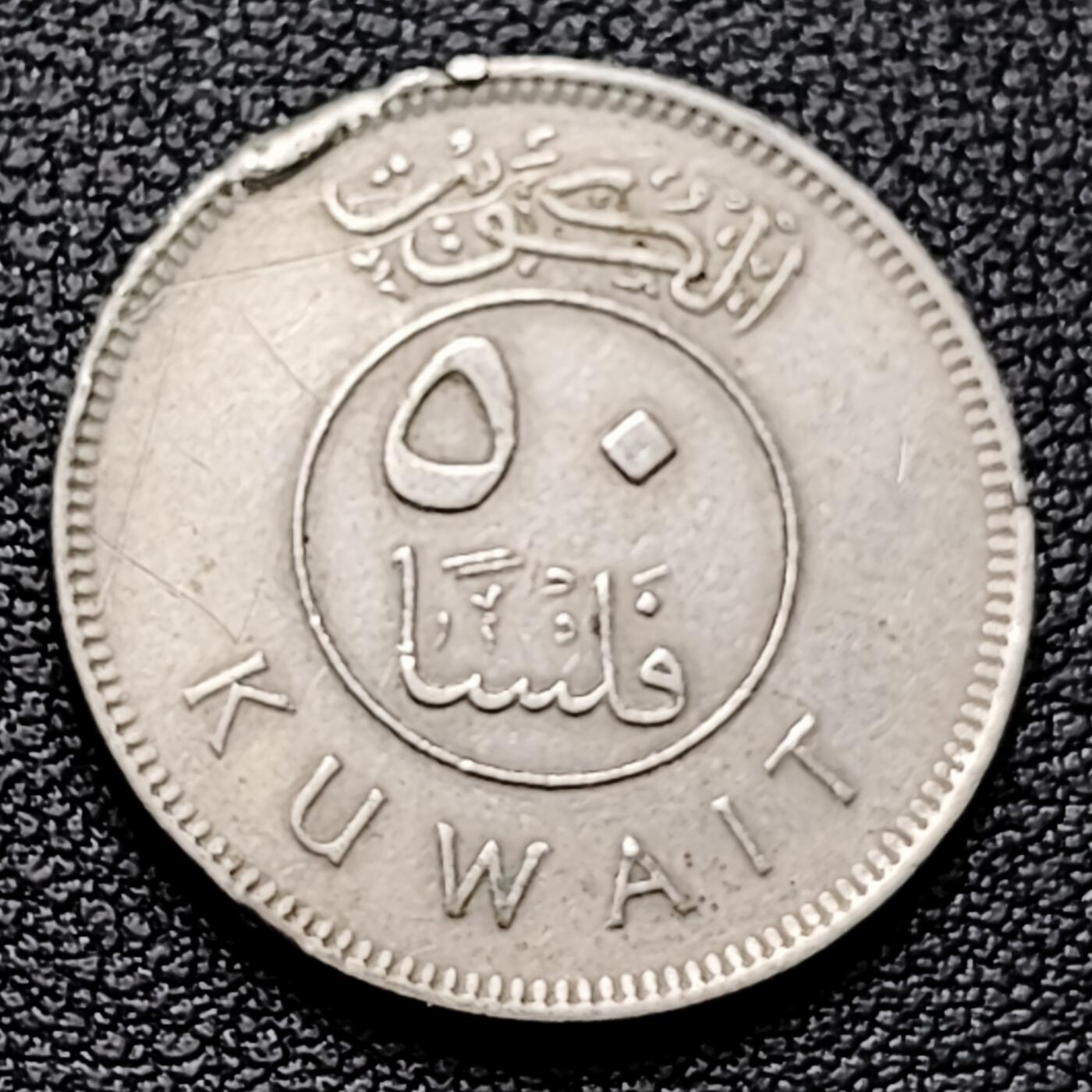 泉币菌-第226场-拍品多 请提前出价