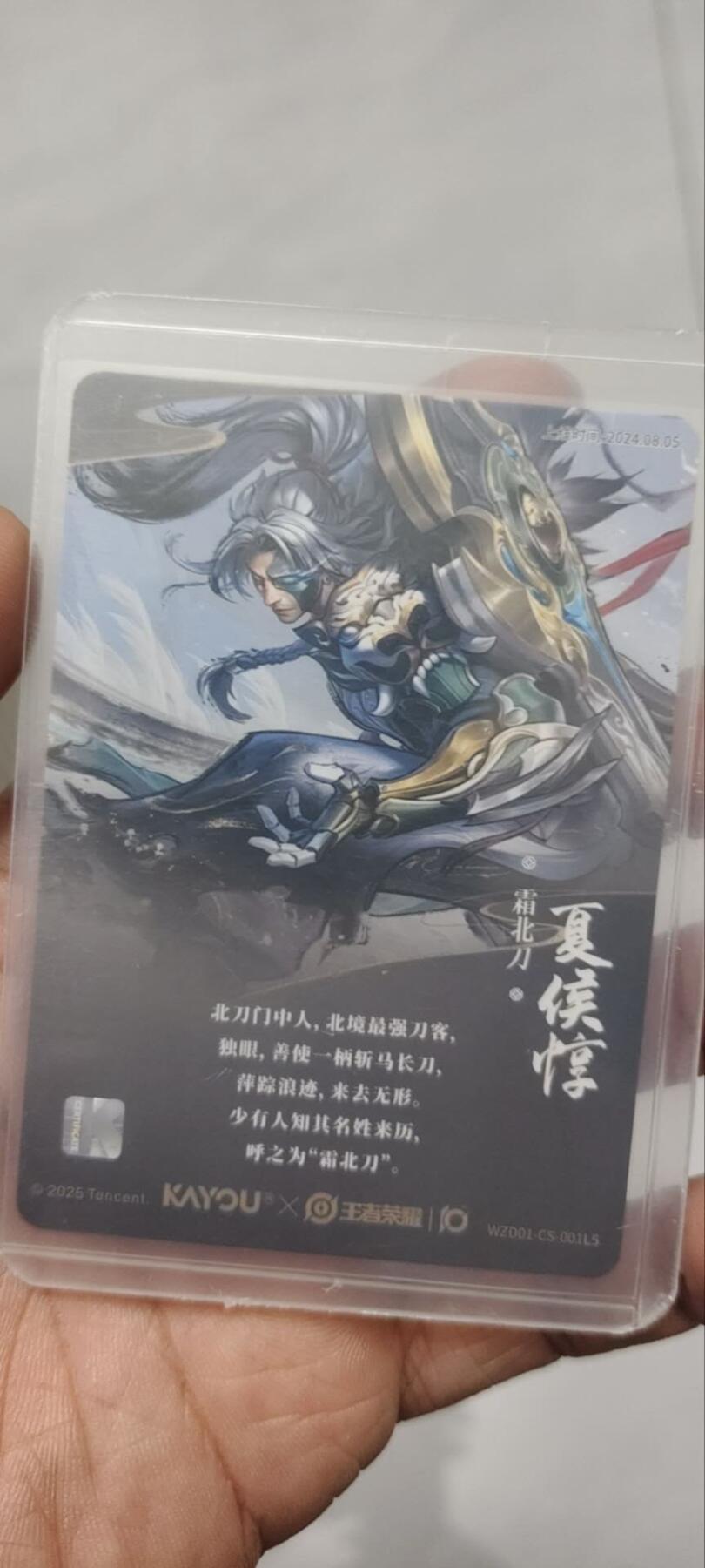 秋原瞳的小店第四十二期——踏青旅途的日子，来一场说走就走的旅行吧