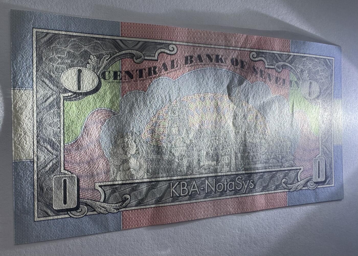 2026第7场（总第234期）：精品外钞、塑料钞、测试钞综合场  纸基/KBA-NotaSys “拜伦勋爵”早期0面值纸质测试钞AUNC（有浅压痕）