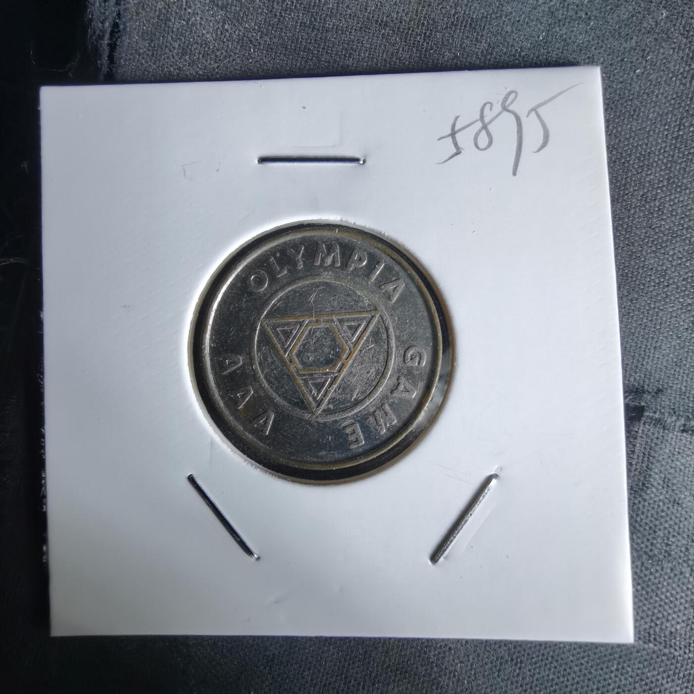 沼泽如烟--第1058场 娱乐代币