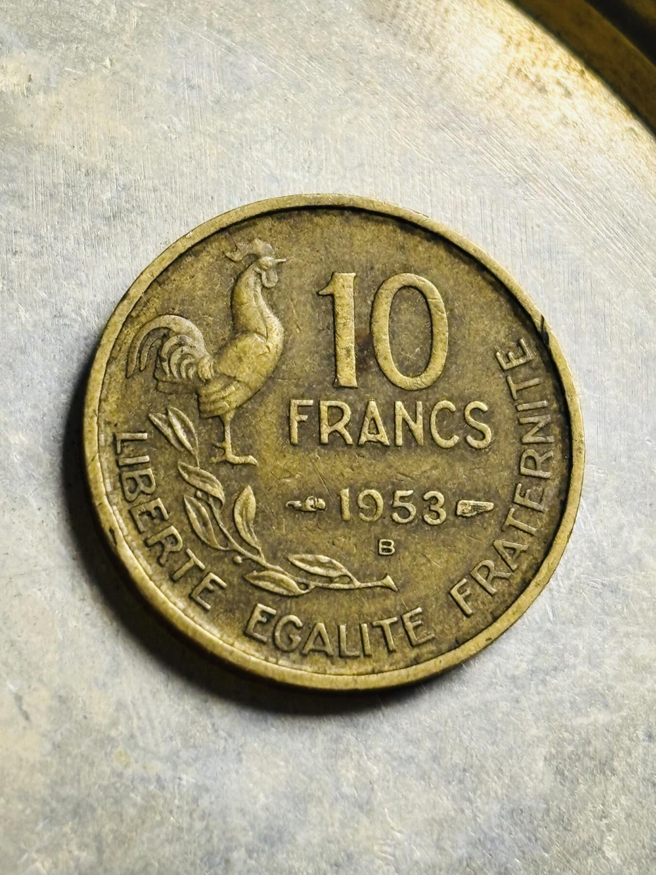 文馨钱币收藏第 300 场，银币，散币，小量德占比利时时期货币，长期接代拍业务 法兰西第四共和国 1953 年 10 法郎铜币 第六版本 B厂巴黎造