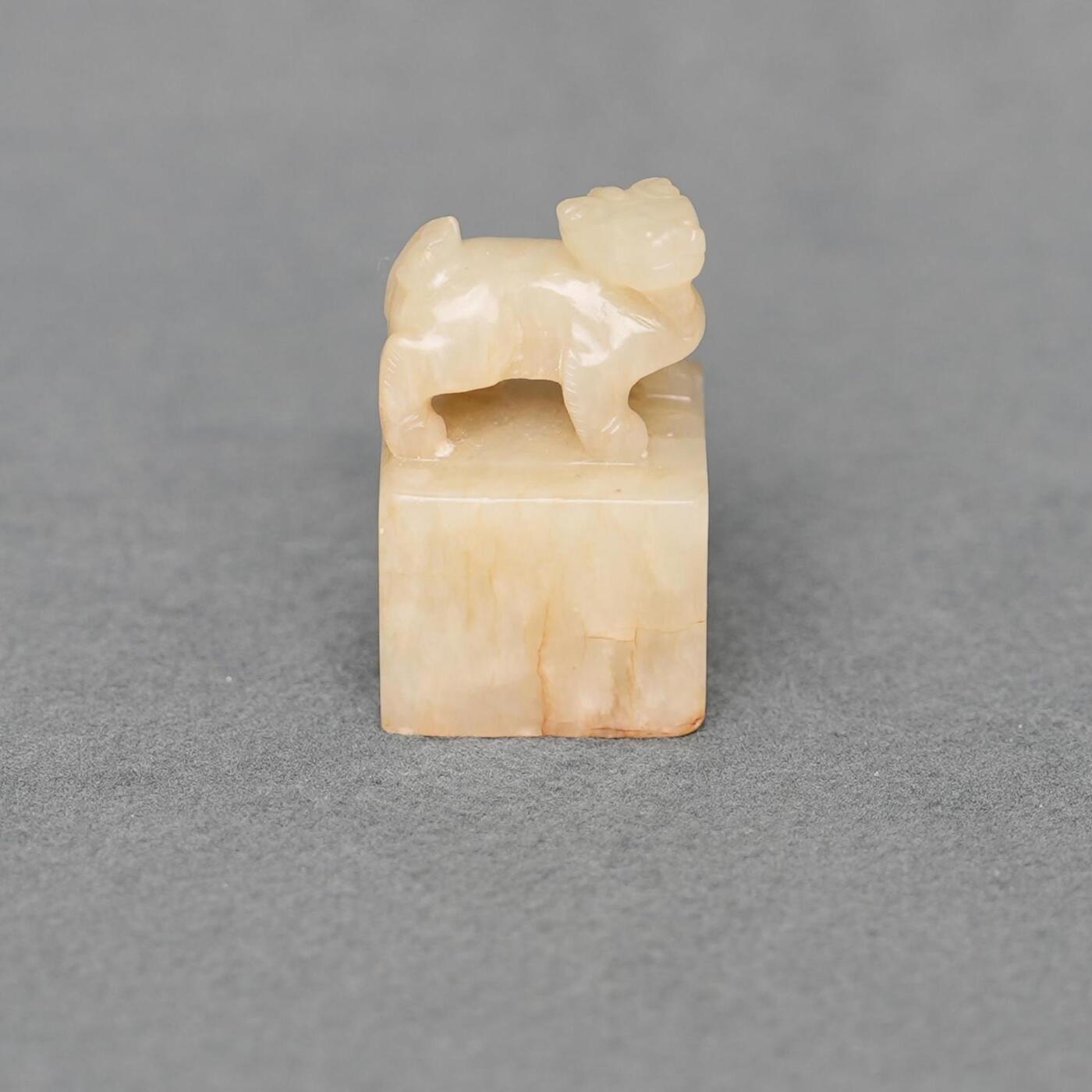 碧月说宝.韫玉流光-南京文物公司明清玉器专场（一） 玉兽钮印