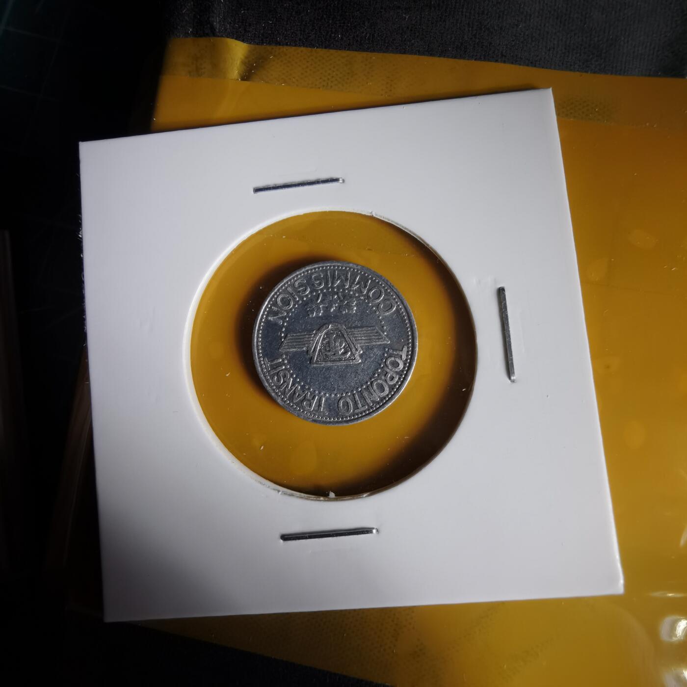 沼泽如烟--第1059场 代币