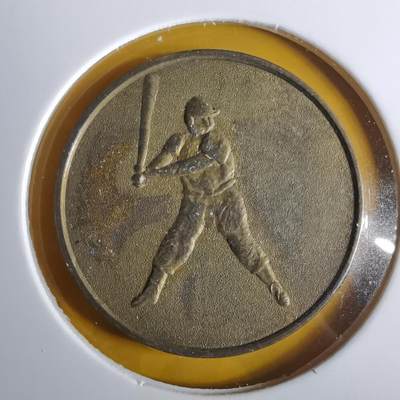 沼泽如烟--第1057场 - 纪念章