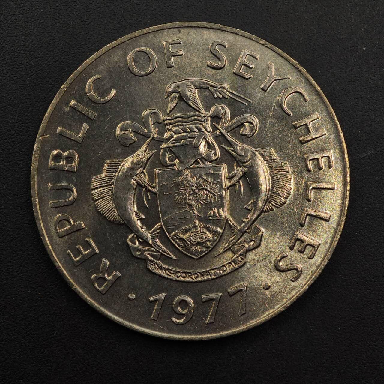 【淘币小摊】实时拍第八百九十二拍   散币场    每周一统一发货 塞舌尔1977年10卢比镍币