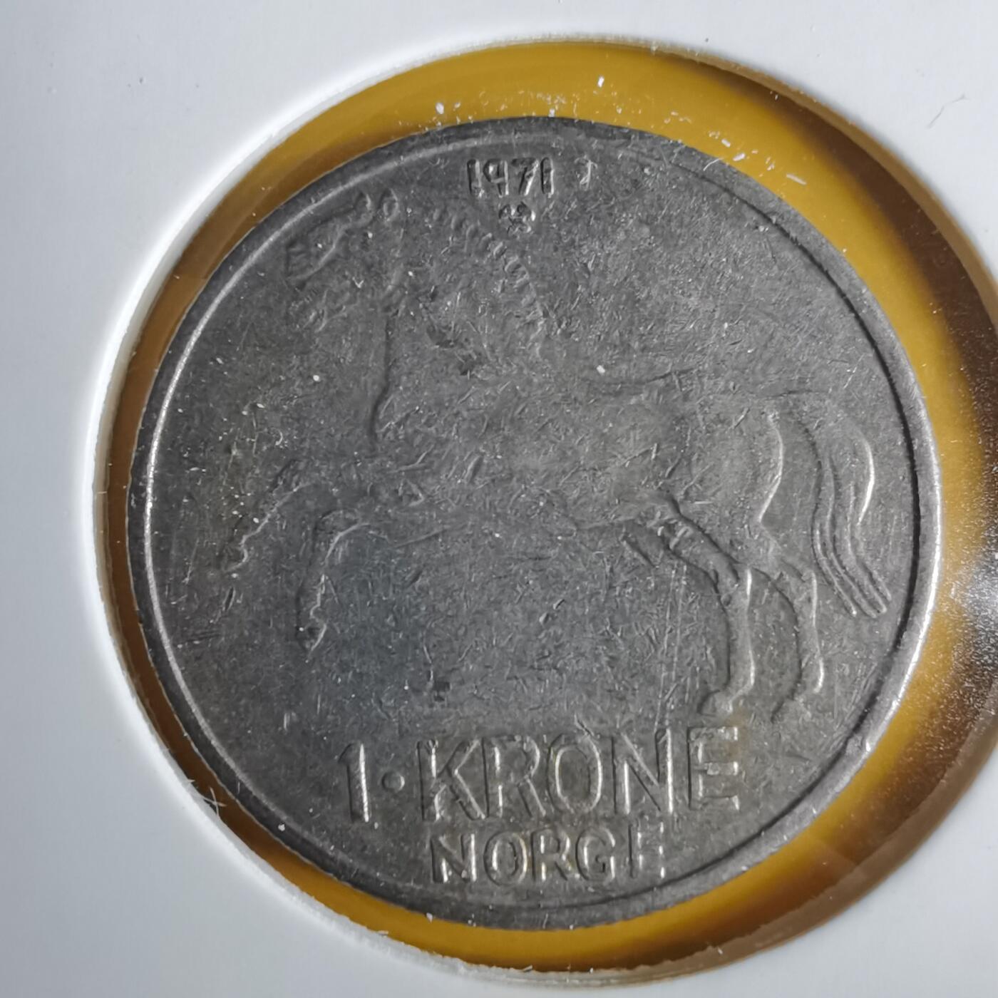 沼泽如烟--第1057场 挪威1971年1克朗